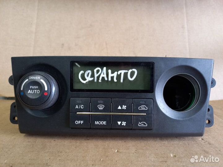 Блок управления климат-контролем Kia Sorento 2009