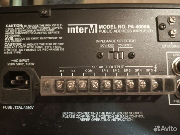 Усилитель inter m 4000a