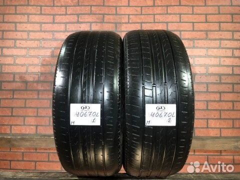 Pirelli Cinturato P7 245/50 R18 100Y