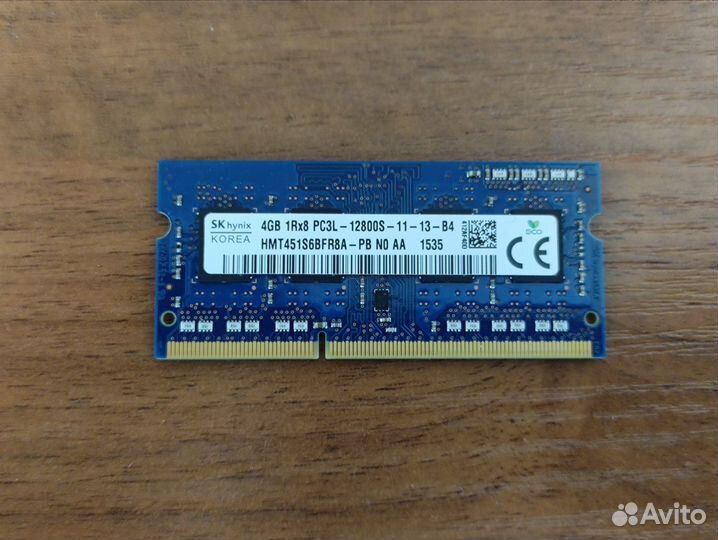 Оперативная память So-dimm DDR3L Hynix 4GB 1600MHz