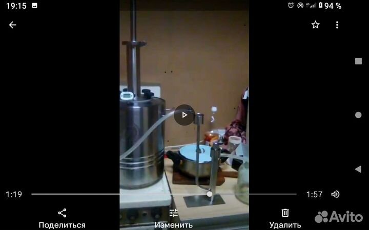 Самогонный аппарат дистиллятор Бахус
