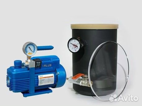 Вакуумная система