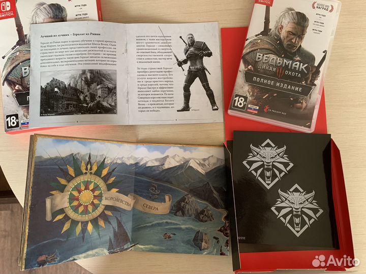 Ведьмак 3 Полное издание. Nintendo Switch