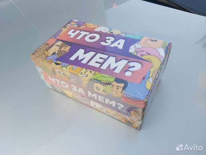 Настольная игра Что за мем мемология, мемограм