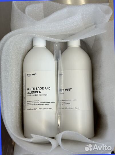 Отдушки для свечей 10 гр