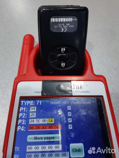 Смарт ключ B51EA Toyota Rav4 Auris Corolla