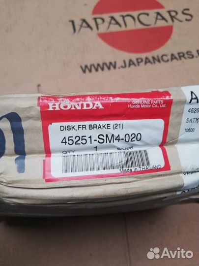 Диск тормозной передний Honda 45251-SM4-020