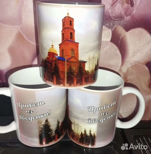 Фото печать