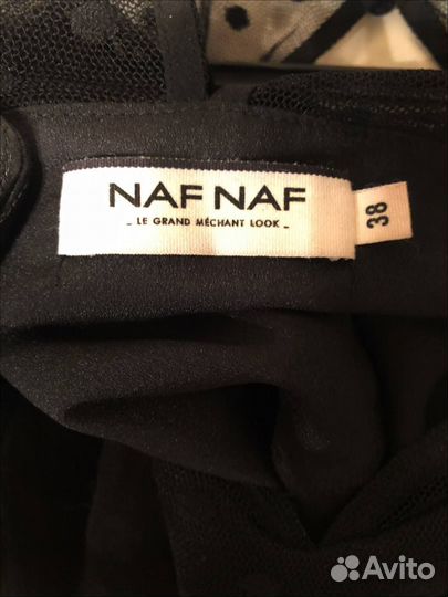 Платье NAF NAF