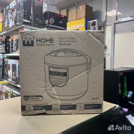 Утюг/увлажнитель/ мультиварка