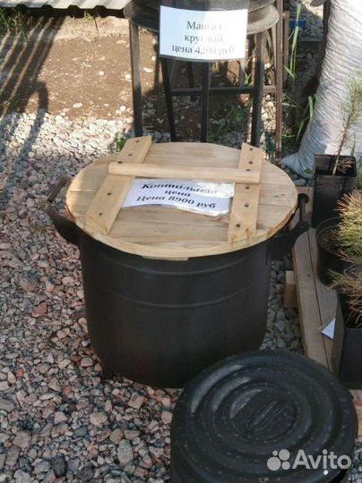 Коптильная горячего копчения