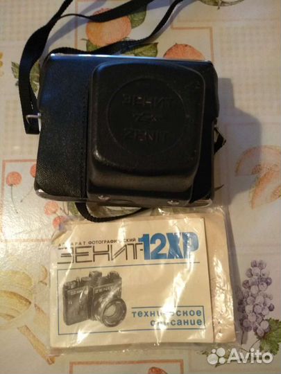 Пленочный фотоаппарат зенит