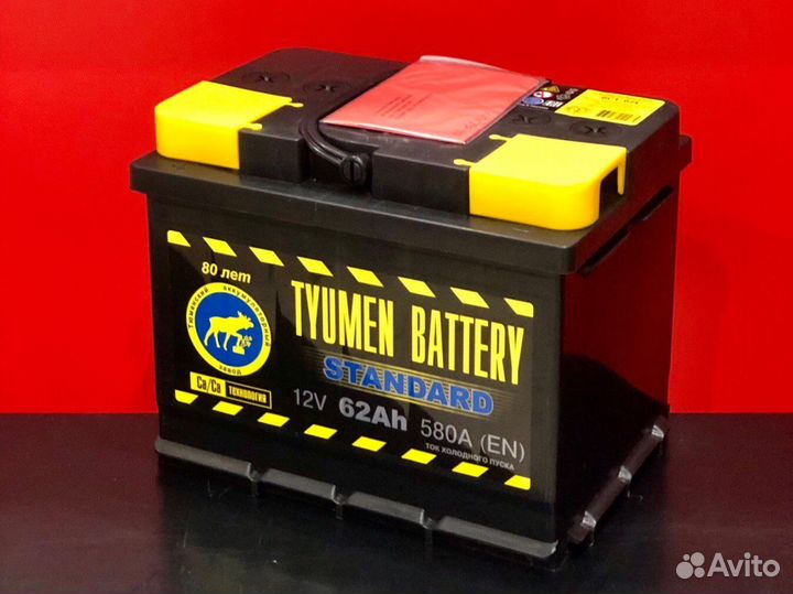Аккумулятор Tyumen Standard 62 ah (обр.пол)