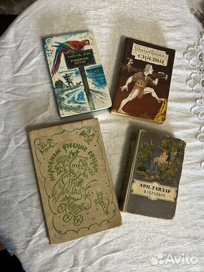 Внеклассное чтение