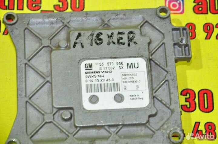 Блок управления двигателем Opel Astra A16XER