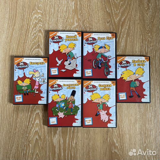 Dvd диски мультфильмы