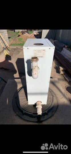 Газовый котел