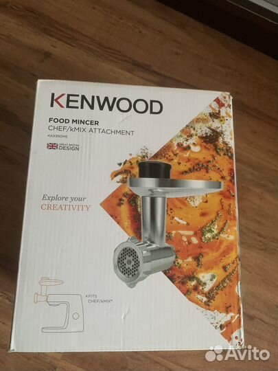 Kenwood насадка мясорубка