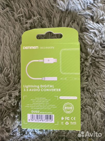 Переходник apple 3.5 aux