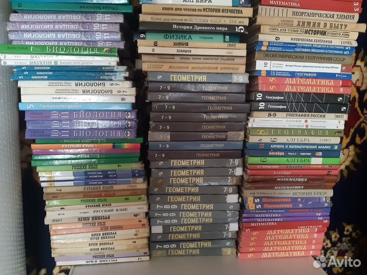 Учебники школьные СССР