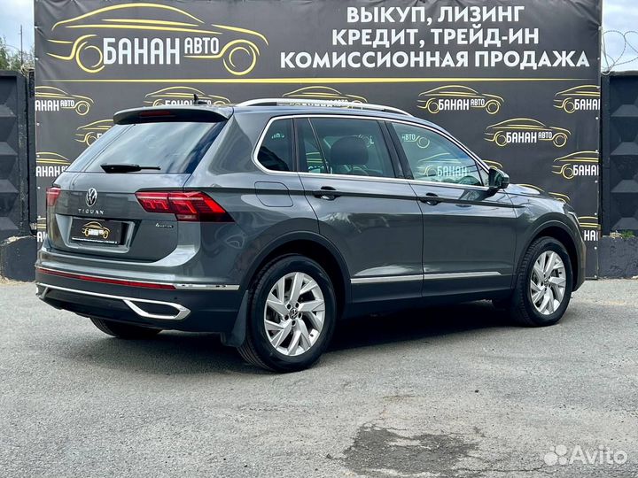 Volkswagen Tiguan 2.0 AMT, 2021, 83 000 км