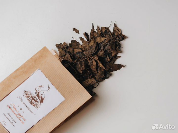 Бай Му Дань Ван, весна 2024, 100г. Травы из Белару