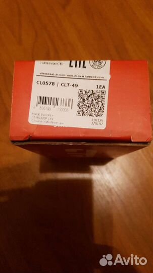 Стойки стабилизатора