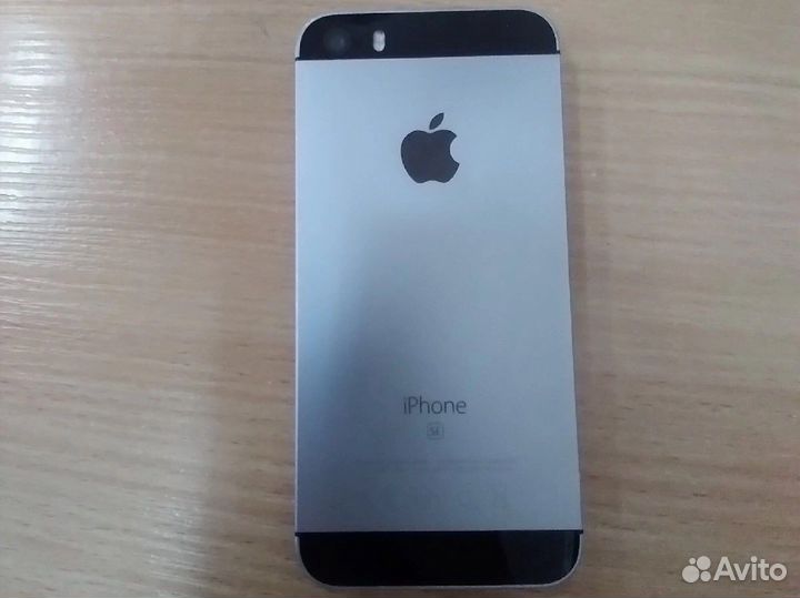 iPhone se