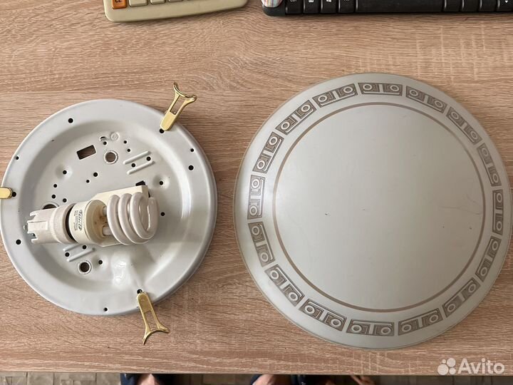 Светильник