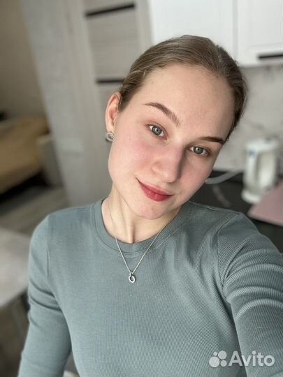 Репетитор по английскому языку