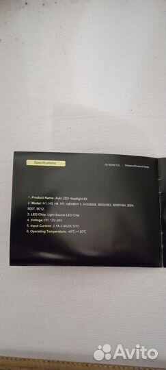 Светодиодные лампы led Zdatt