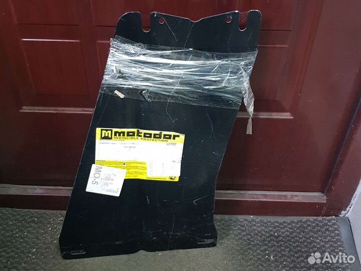 Защита картера двигателя для Ford Ranger 2012-2020