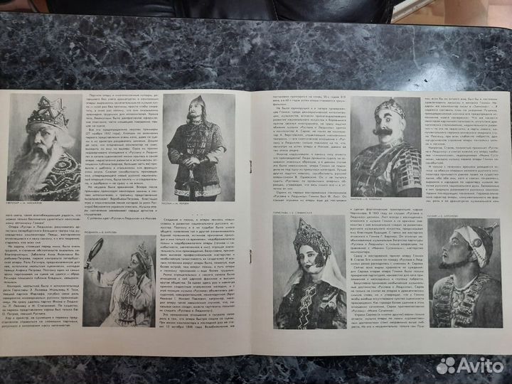 Виниловые грампластинки