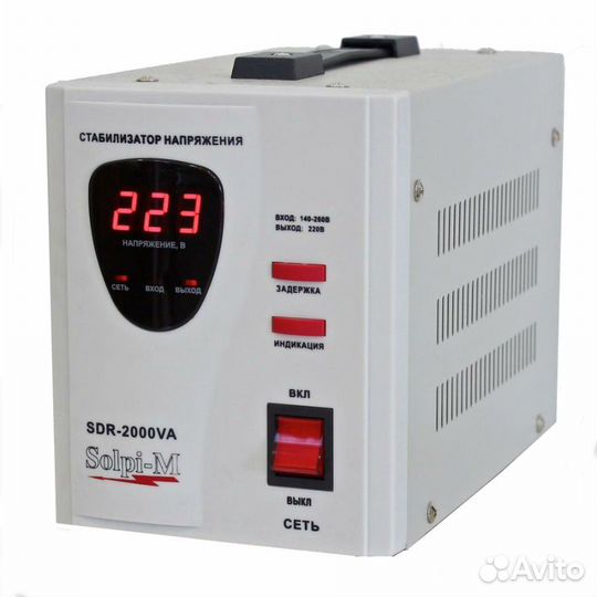 Ремонт сварочных аппаратов, стабилизаторов, пзу