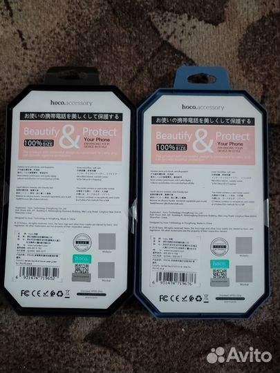 Чехлы силиконовые для айфон Х