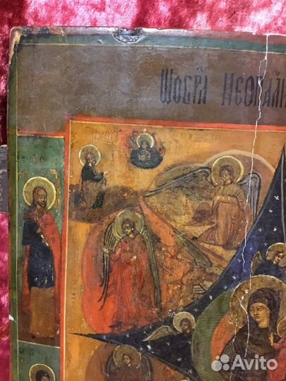 Старинная икона Неопалимая Купина 19век