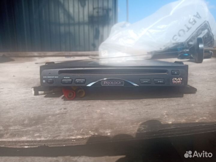 Автомобильный dvd плеер prology 500HD