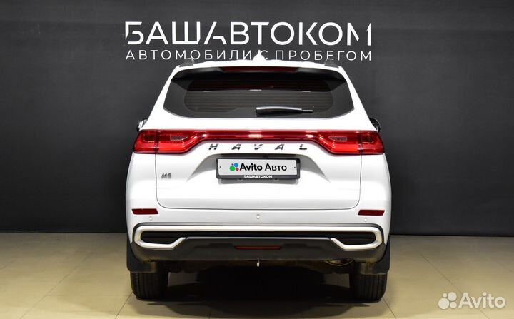 Haval M6 1.5 AMT, 2023, 12 027 км