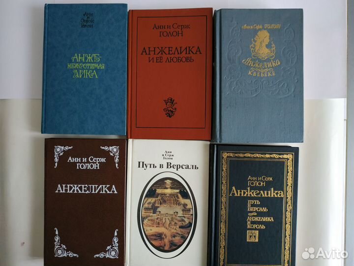 Авантюрно-приключ романы франц писателей