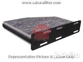 Фильтр салонный угольный CAC30020 Sakura