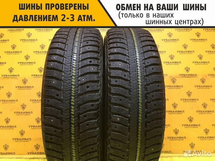 Amtel NordMaster K-239 175/65 R14 82H