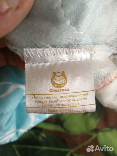 Чехол наперник для подушки на молнии 70x70 см