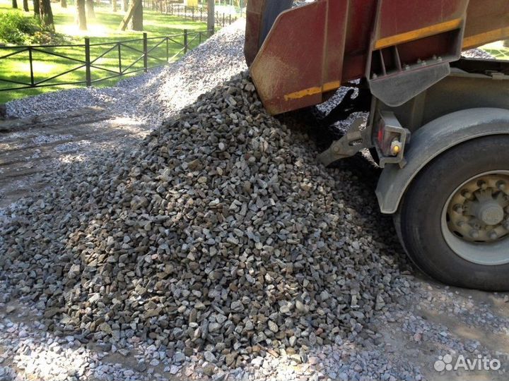 Щебень для отсыпки