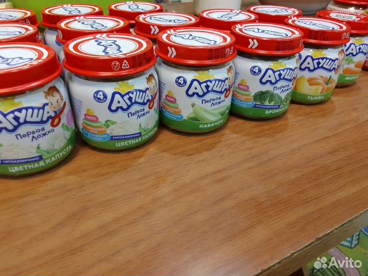 Детское питание