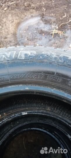 Yokohama Geolandar G91 225/65 R17