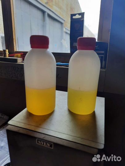 Ароматическая отдушка