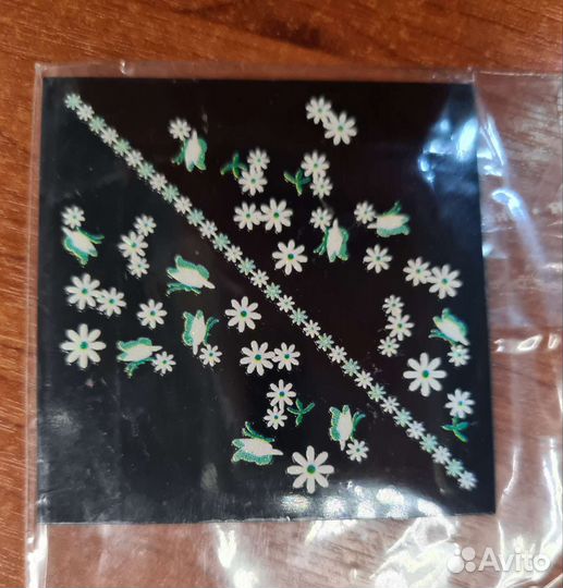 Наклейки на ногти