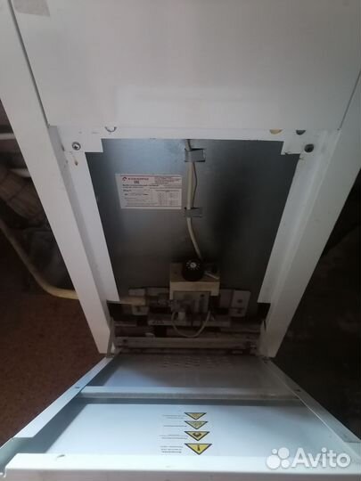 Газовый котел