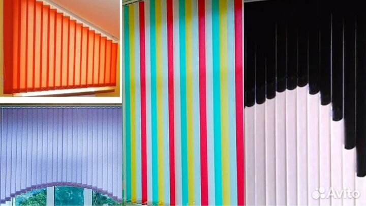 Жалюзи в класс