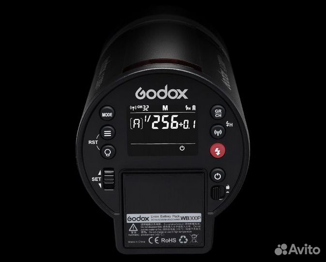 Вспышка аккумуляторная Godox Witstro AD300Pro